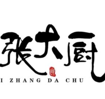 张大厨老坛柠檬鱼