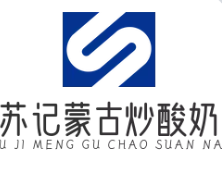 苏记蒙古炒酸奶