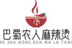 巴蜀农人麻辣烫