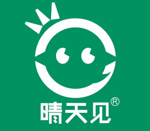 晴天见冰淇淋店
