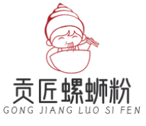 贡匠螺蛳粉