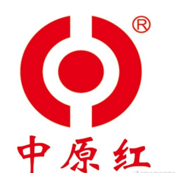 中原红麻辣烫