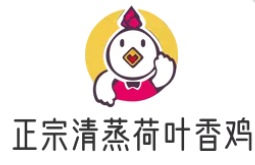 正宗清蒸荷叶香鸡