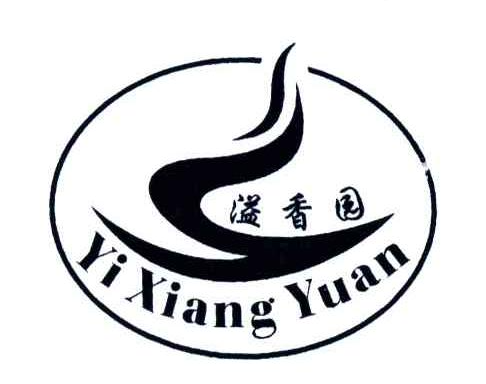 溢香园过桥米线
