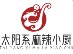 太阳系麻辣小厨