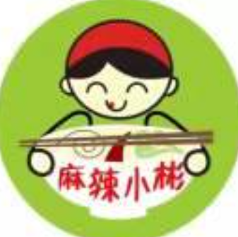 小彬麻辣烫