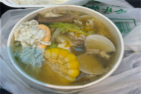 饭碗儿汤饭馆