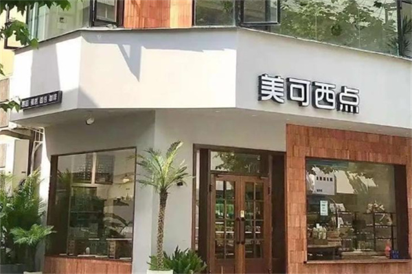 美可蛋糕