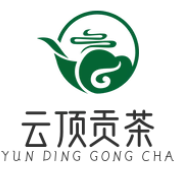 云顶贡茶