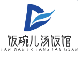 饭碗儿汤饭馆