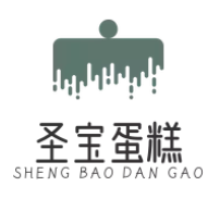 圣宝蛋糕