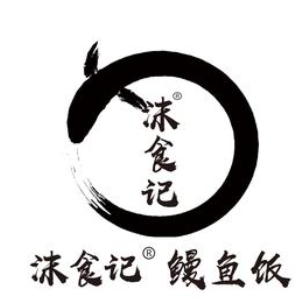 沫食记鳗鱼饭