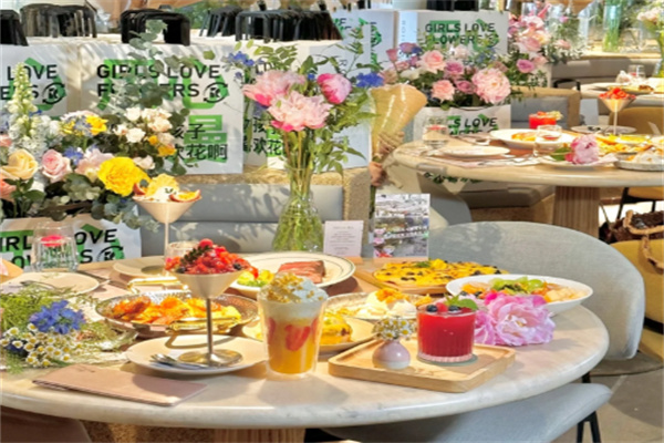 花季餐厅