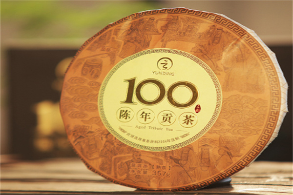 云顶贡茶