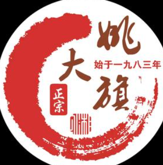 姚大旗胡辣汤