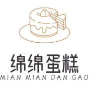 绵绵蛋糕