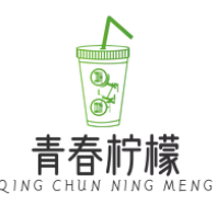 青春柠檬