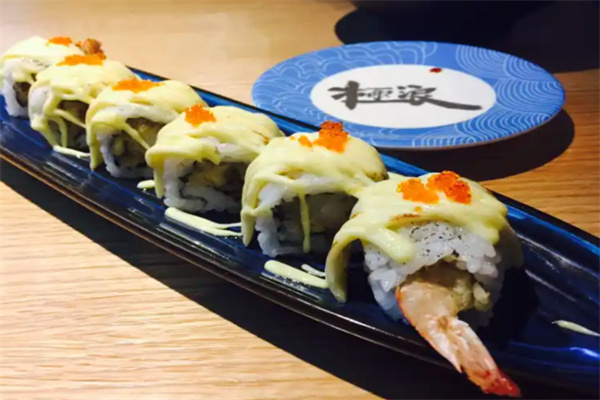 极浪寿司