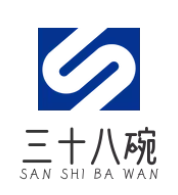 三十八碗客家蒸菜