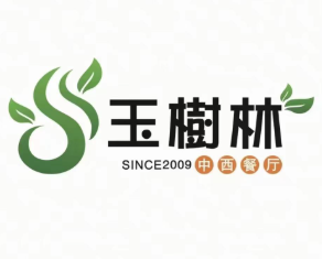 玉树林茶楼