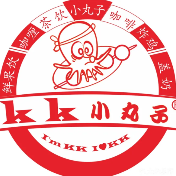 kk小丸子