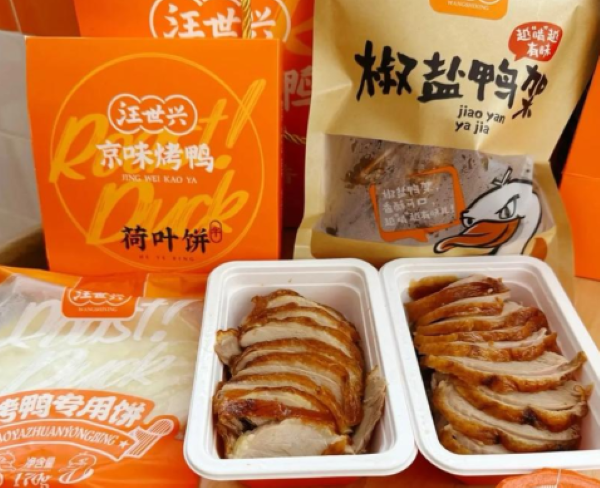 京味烤鸭加盟费