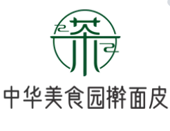中华美食园擀面皮