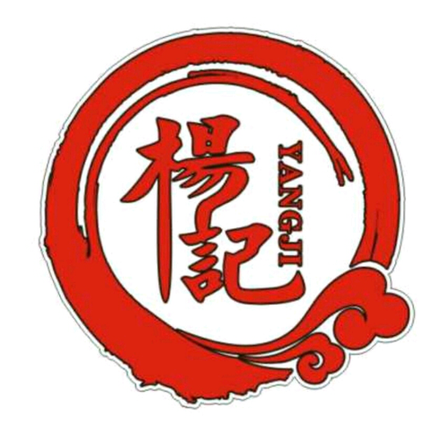 杨记骨汤麻辣烫