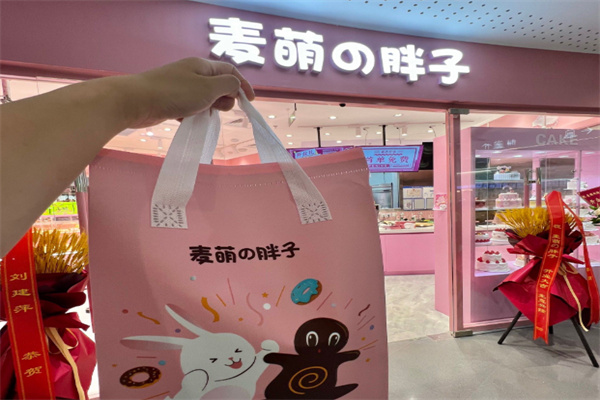 麦萌の胖子