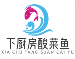 下厨房酸菜鱼