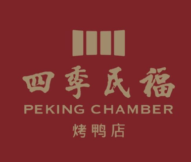 四季民福炸酱面