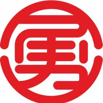 二勇米皮