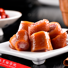 川味熟食店