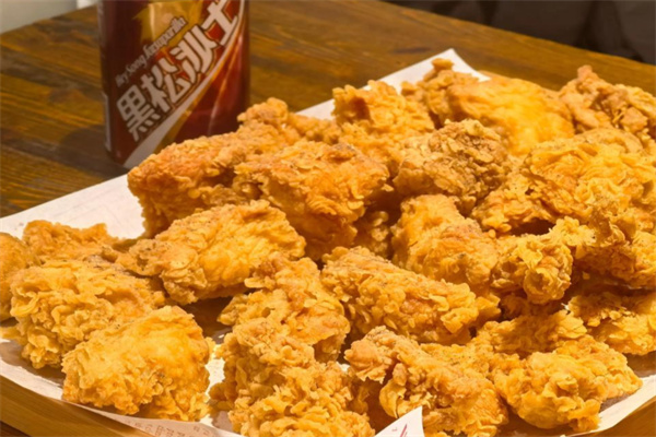 开心炸鸡