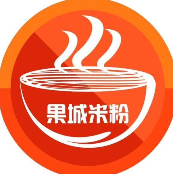 果城米粉
