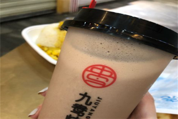 九鸳烧仙草