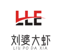 刘婆大虾