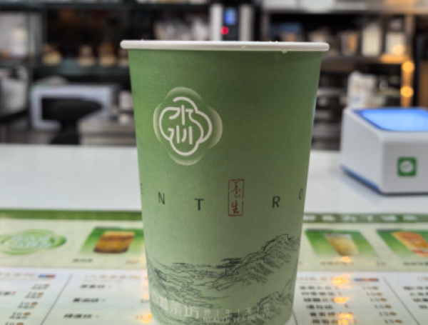 古道茶坊加盟费多少钱