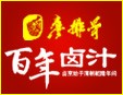 四川廖排骨