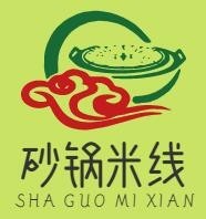 正宗砂锅米线