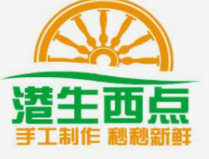 港生西点
