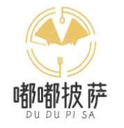 嘟嘟披萨