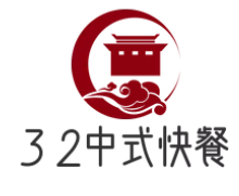 3+2中式快餐