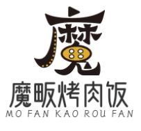 魔畈烤肉饭