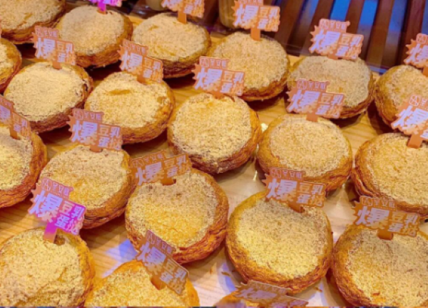 圣安庭面包店加盟费多少 圣安庭面包店加盟费多少