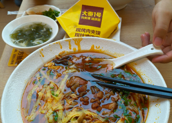 大秦1号肉夹馍怎么加盟
