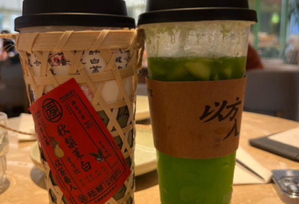 新饮饮品加盟条件
