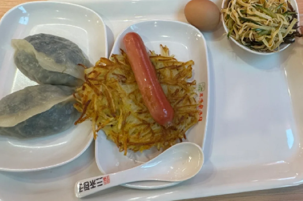三禾包子铺加盟多少钱