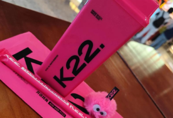 k22酸奶草莓加盟费多少钱 k22酸奶草莓加盟费多少钱