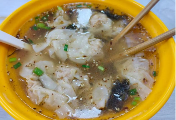 馄饨